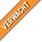 verwacht