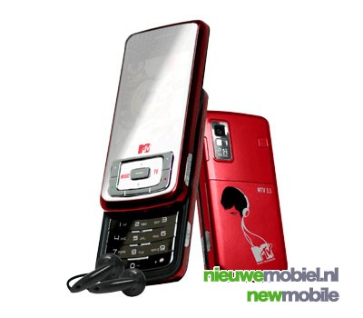 MTV brengt 3G telefoon op de markt
