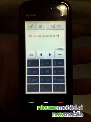 http://www.nieuwemobiel.nl/images/nieuws/200807_n5.jpg