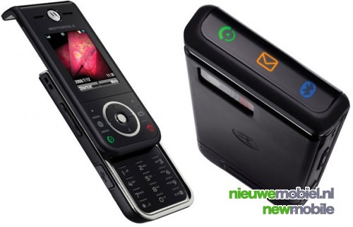 Motorola MOTO ZN200