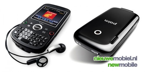 Palm maakt Treo Pro officieel