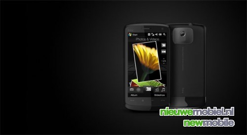 HTC Touch HD nadert officiële aankondiging