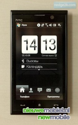 Nieuwe HTC Touch met WiMax in aantocht?