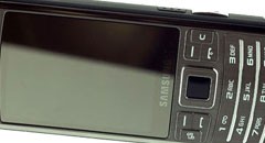 Zakelijke Samsung i7110 bijna realiteit?