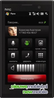 HTC kondigt met MAX 4G eerste WiMAX smartphone aan