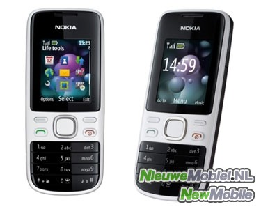 Nokia 2690