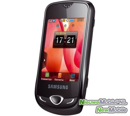 Samsung S3370 Corby 3G