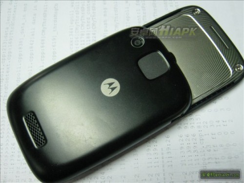 Motorola XT300 Android portrait-slider back
