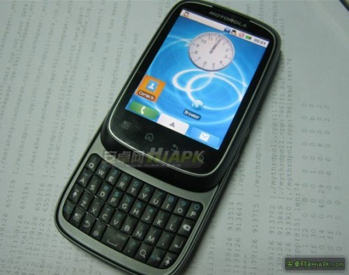 Motorola XT300 Android portrait-slider