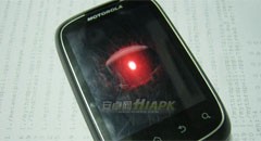 Motorola XT300 Android portrait-slider spotted
