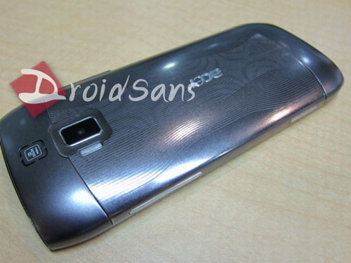 Acer wide3