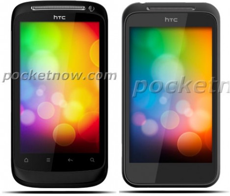 Htc 2011 1