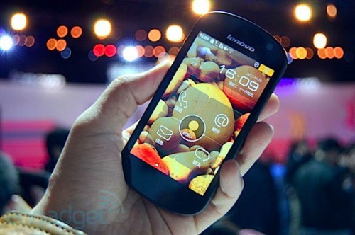 Lenovo lephone s2