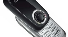 Alcatel introduces the OT-E260 slider a combination of elegance and simplicity