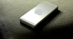 Apple iPhone finally reality?