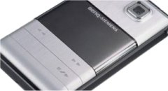 BenQ Mobile introduces BenQ-Siemens Q-fi EF71 in total silence