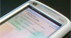 New iPaq rw6828, HPs XDA Atom clone, leaked