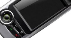 ImCoSys; first Linux Smartphone for European market