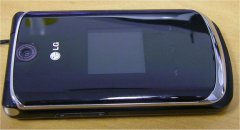 LG KG810, new slim clamshell from LG