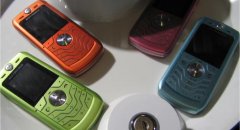 HOT Motorola news: New Motorola L6 Colors unveiled and more!