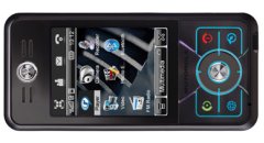 MOTOROKR E6 is the first premium entertainment PDA from Motorola