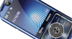 Motorola leaks more information on the new SCPL and SLDR