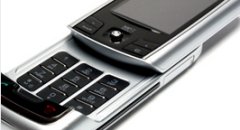 Newgen shows five new devices at 3GSM