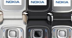 Entry level clamshell from Nokia; the new Nokia 6085