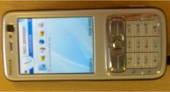 First pictures of the new Nokia N73