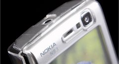 New Nokia N-series introduction during Open Studio event next tuesday