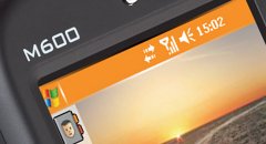 After i-mate and Qtek is Orange the third to use the new HTC Prophet