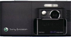 Sony Ericsson enters market with new Cyber-shot camera phones