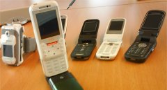 Sony Ericsson expands portofolio and opens up new product possibilities