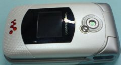 First pictures of the new Walkman device from Sony Ericsson