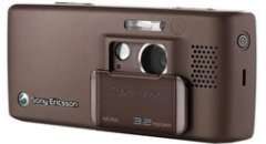 Sony Ericsson shows new K800i Allure Brown Edition