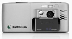 Sony Ericsson shows a new color for the K790i and K800i; the Silver Edition