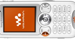 Sony Ericsson W810i White Edition officially announced